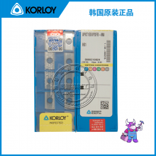 韩国KORLOY 原装正品 APKT1604PDFR-MA H01 铣削 R0.8 铝合金刀片